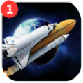 太空火箭模拟器游戏安卓版
